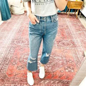 ✨NWOT Express High Waist Cropped Dad Jean